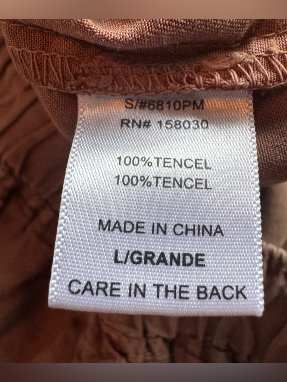 Love Tree Women's Tan Cargo drawstring joggers Large - Picture 5 of 5
